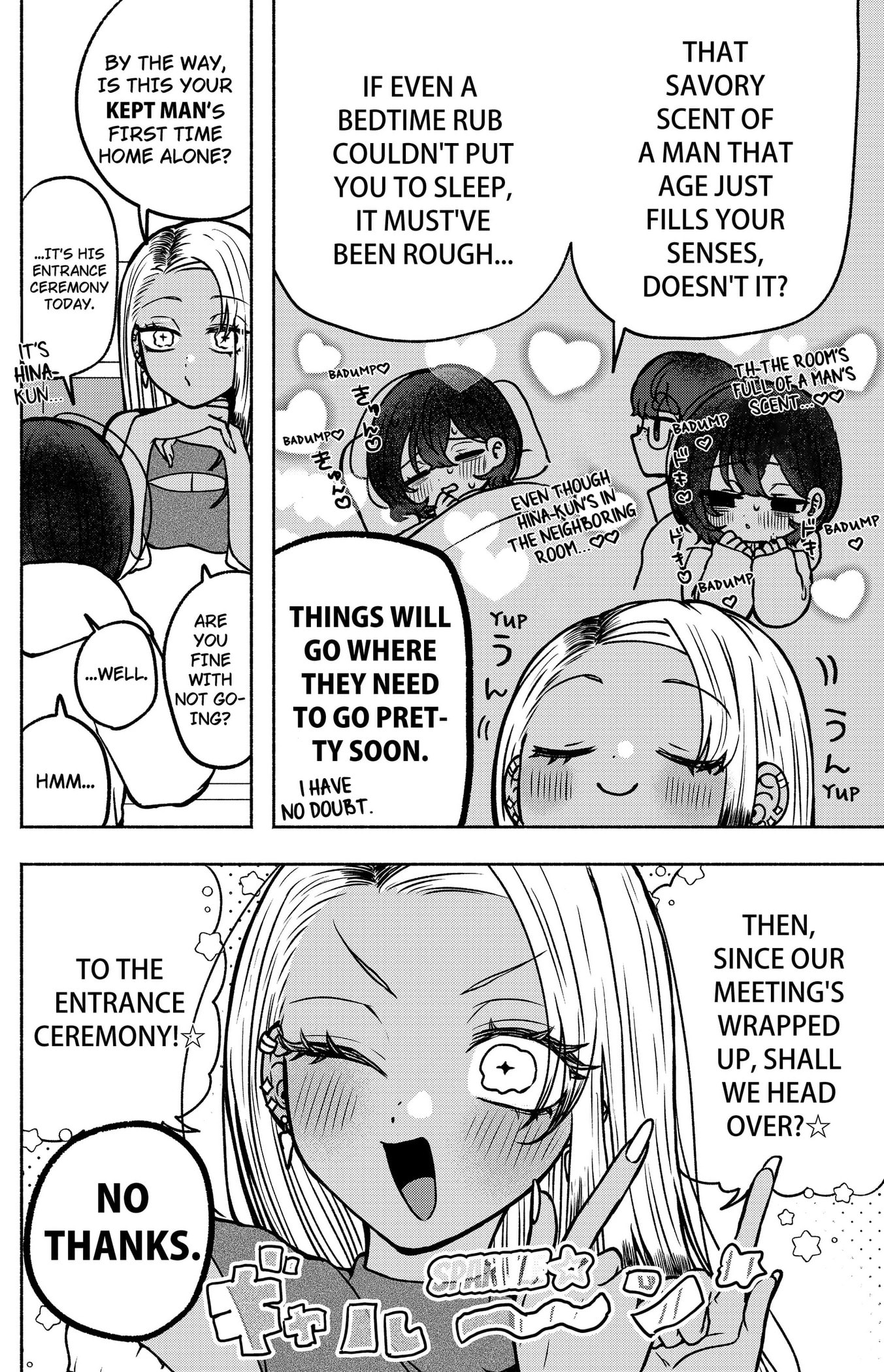 Yagate Efude o Utsuroshi Kimi wa Chapter 4 page 8 - 