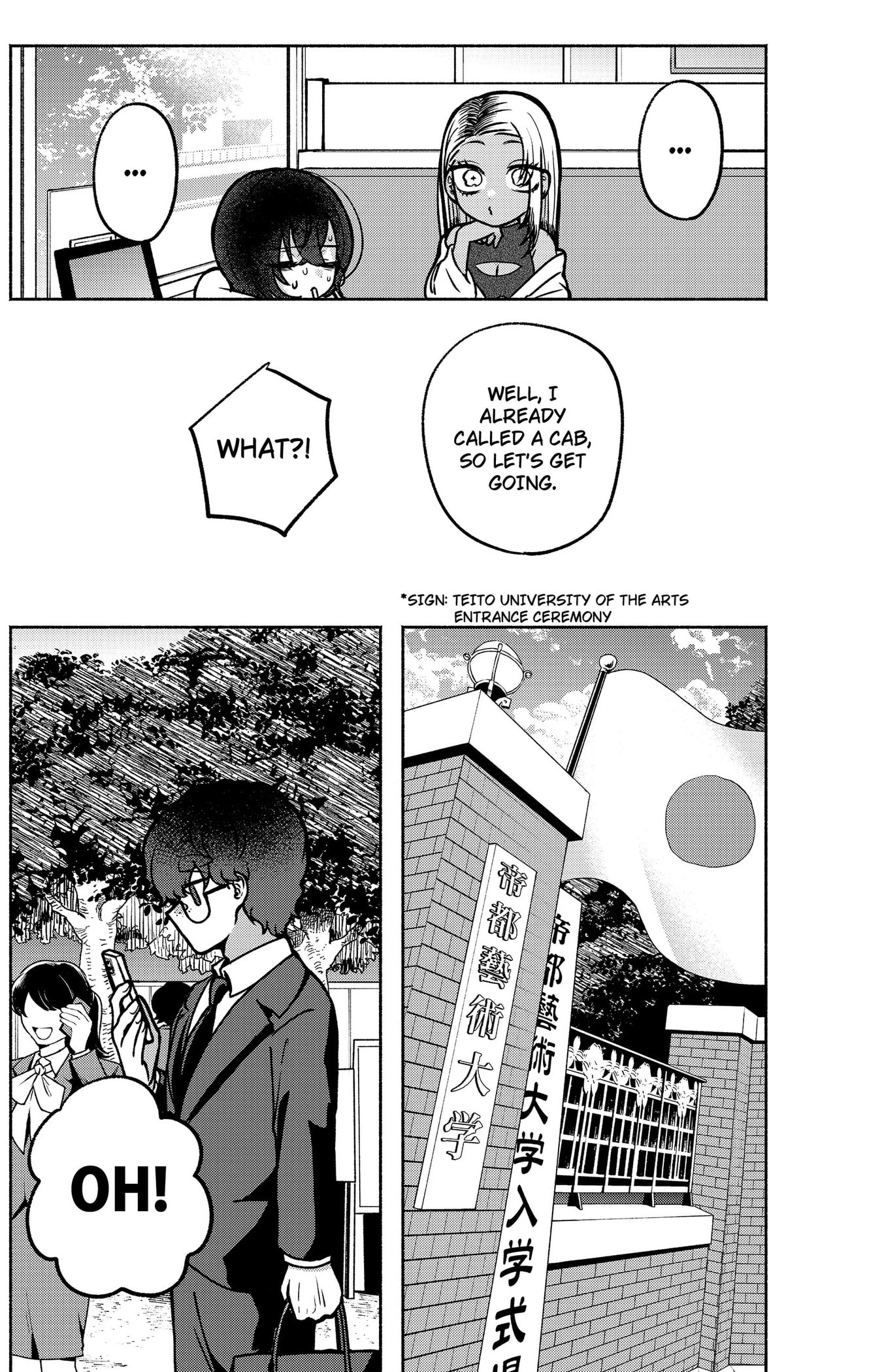 Yagate Efude o Utsuroshi Kimi wa Chapter 4 page 10 - 