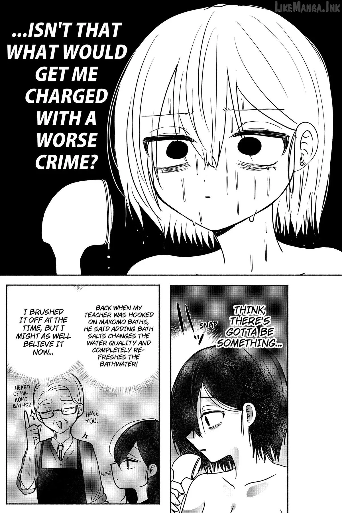 Yagate Efude o Utsuroshi Kimi wa Chapter 5 page 13 - 