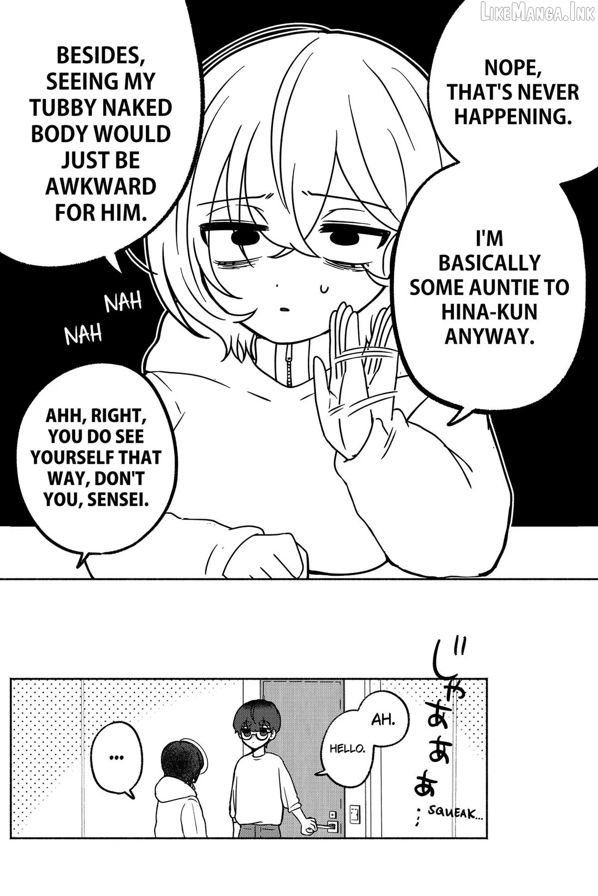 Yagate Efude o Utsuroshi Kimi wa Chapter 5 page 17 - 