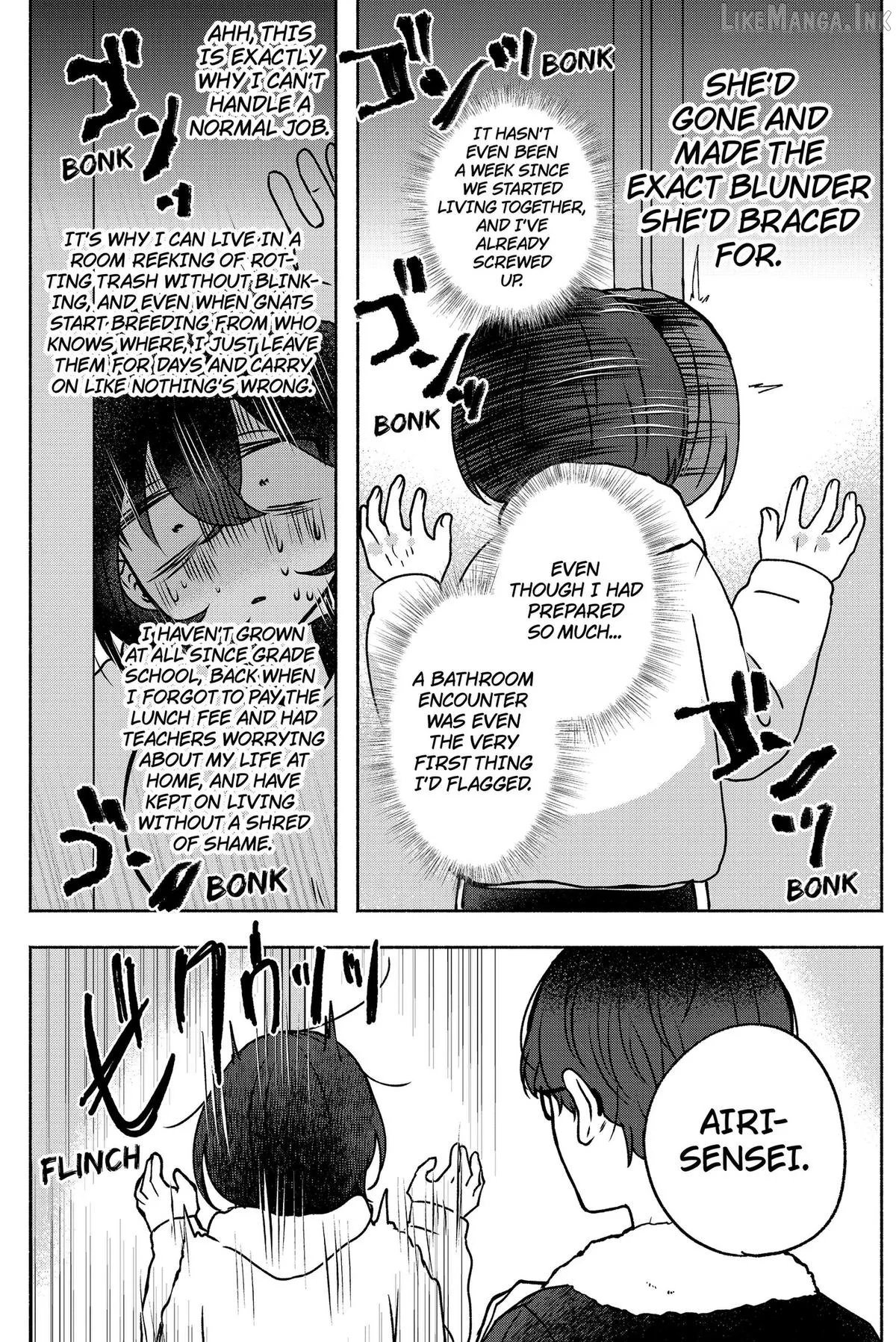 Yagate Efude o Utsuroshi Kimi wa Chapter 5 page 6 - 