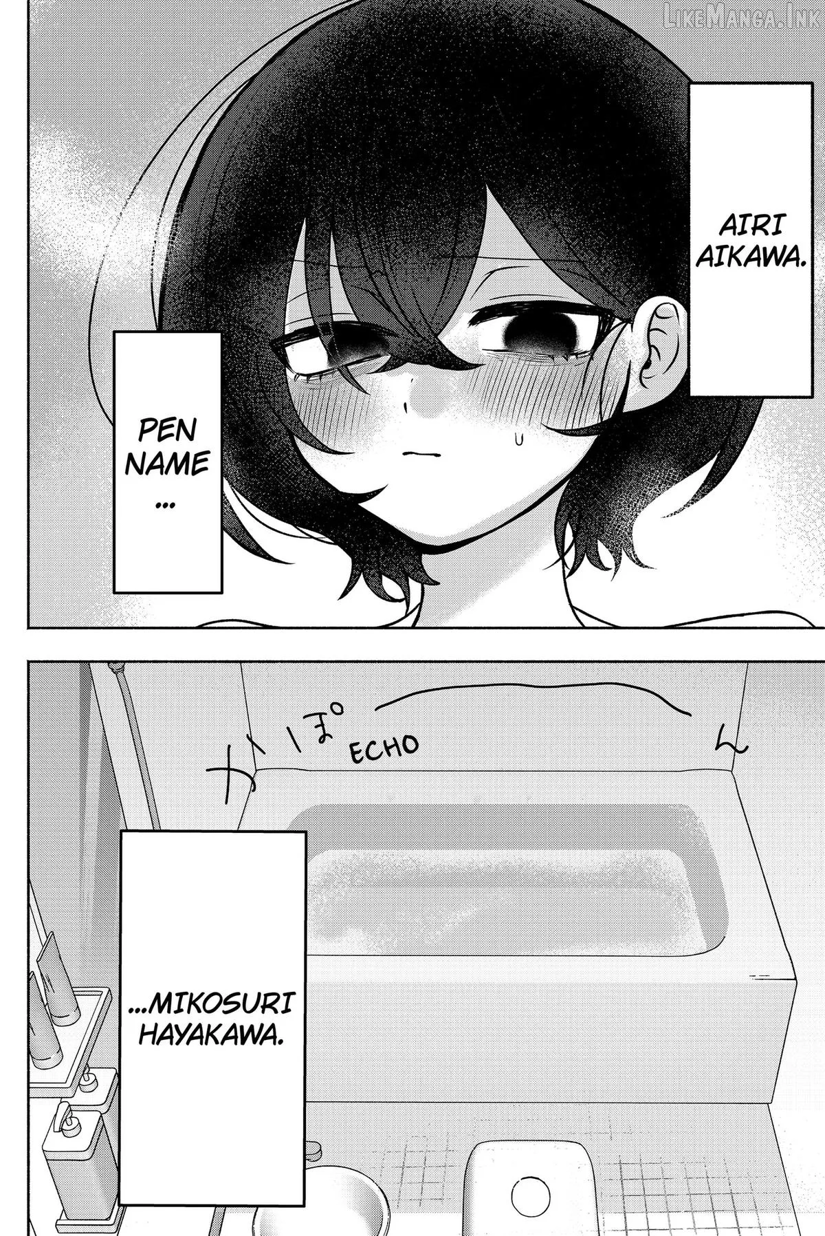 Yagate Efude o Utsuroshi Kimi wa Chapter 5 page 8 - 