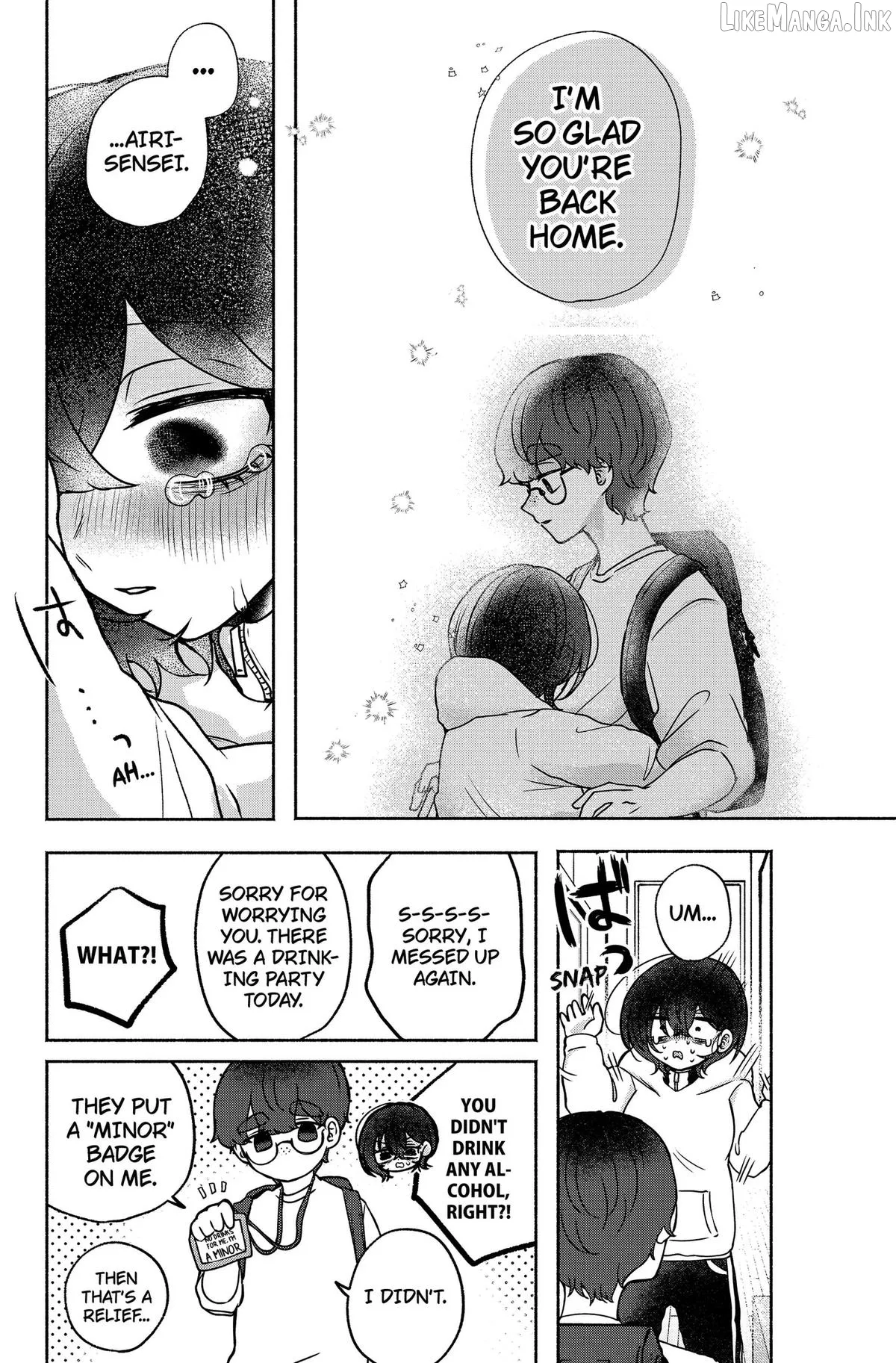 Yagate Efude o Utsuroshi Kimi wa Chapter 6 page 14 - 