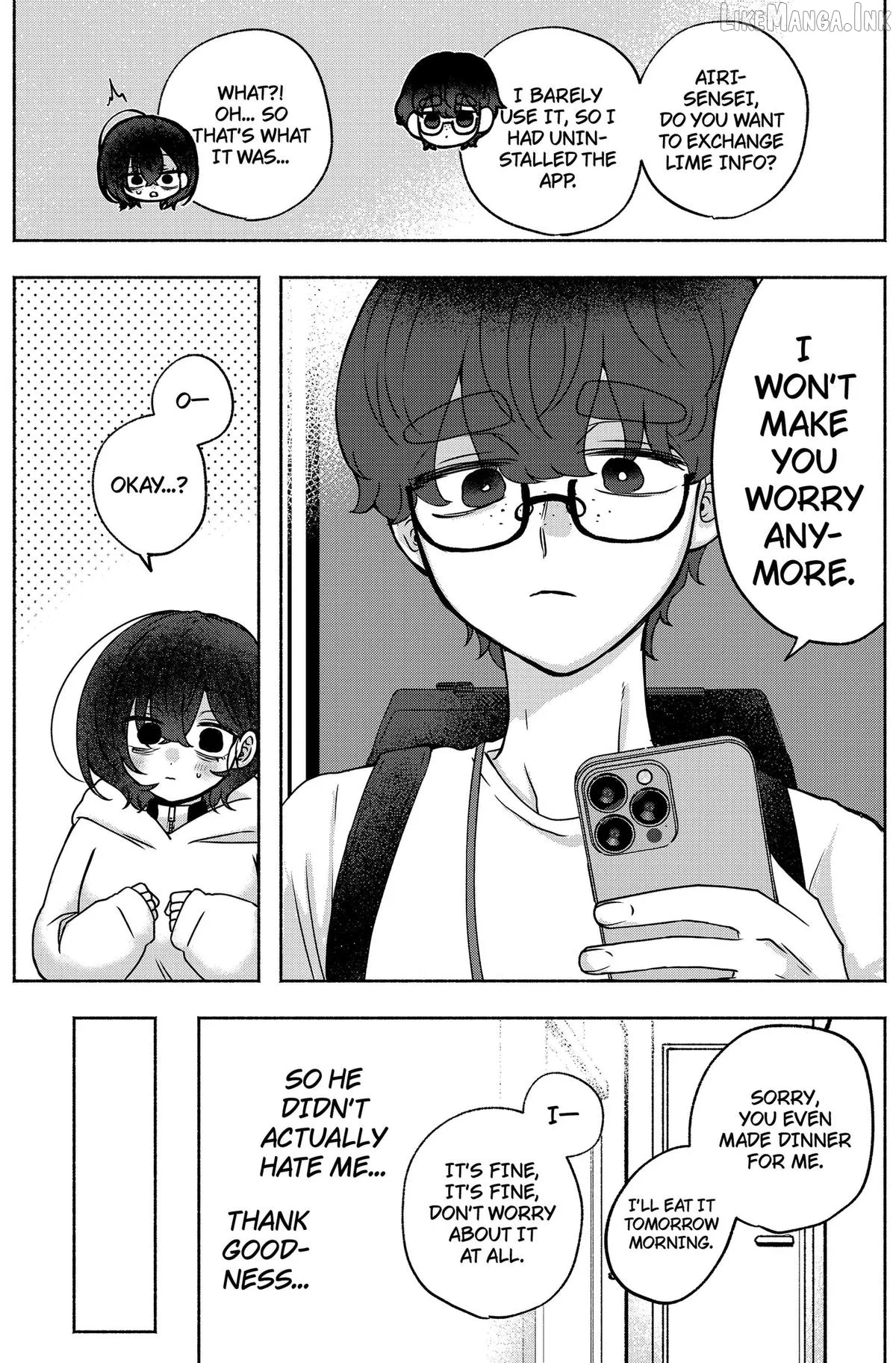 Yagate Efude o Utsuroshi Kimi wa Chapter 6 page 15 - 