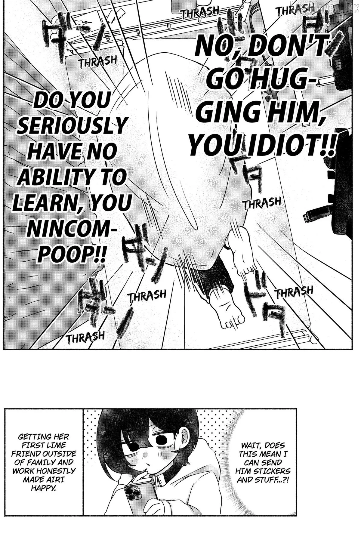 Yagate Efude o Utsuroshi Kimi wa Chapter 6 page 16 - 