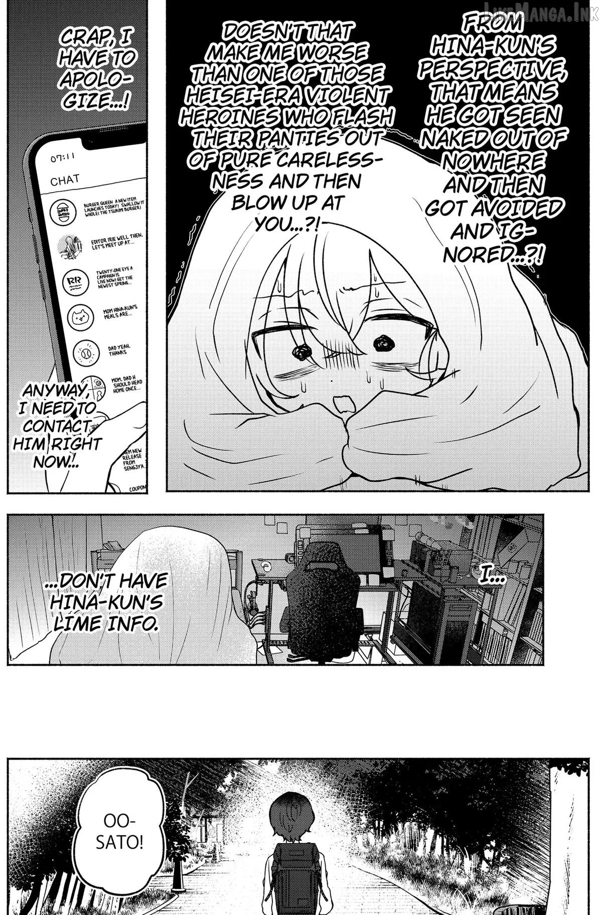 Yagate Efude o Utsuroshi Kimi wa Chapter 6 page 4 - 