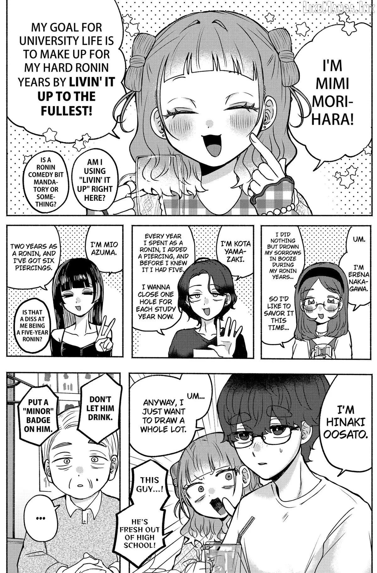 Yagate Efude o Utsuroshi Kimi wa Chapter 6 page 7 - 