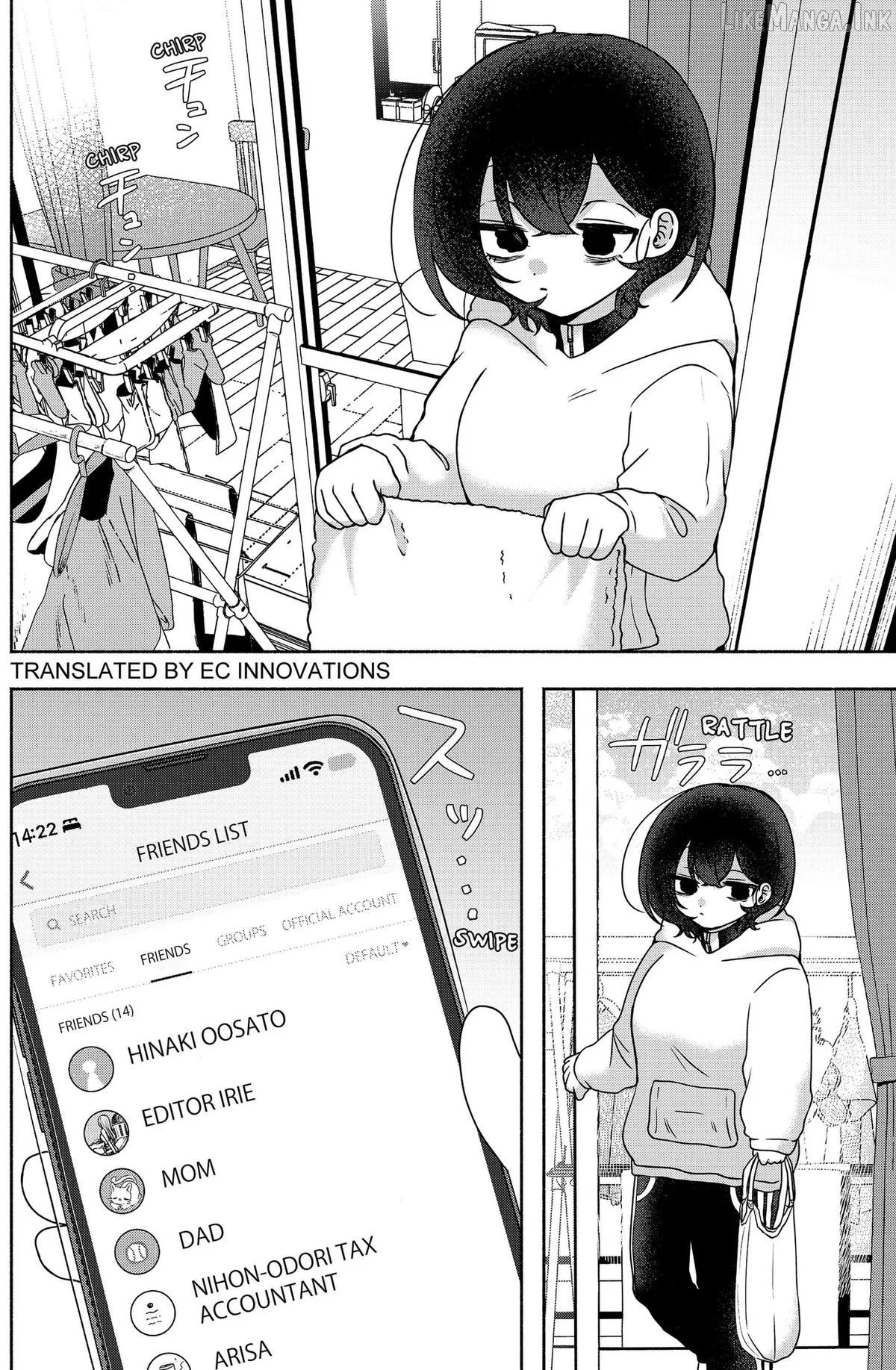 Yagate Efude o Utsuroshi Kimi wa Chapter 7 page 2 - 
