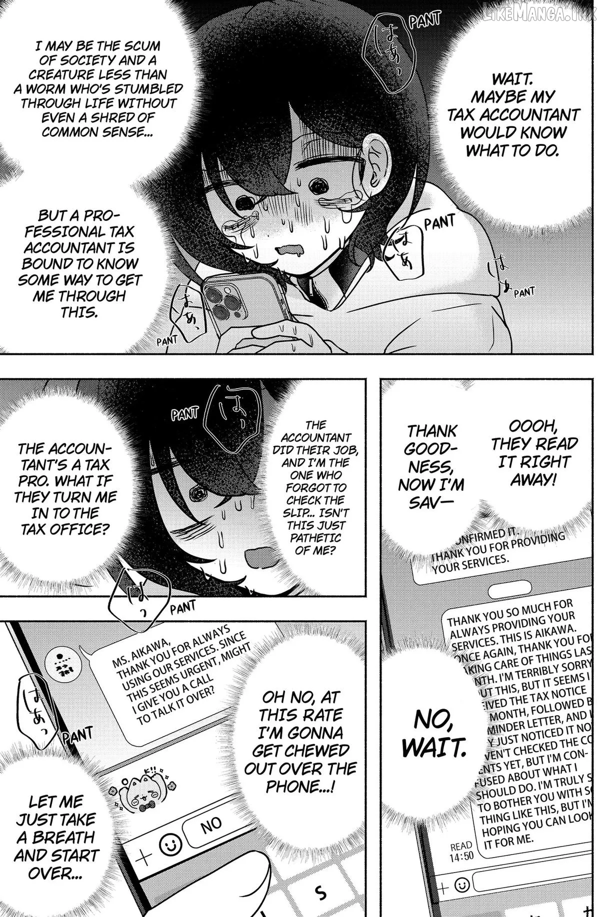 Yagate Efude o Utsuroshi Kimi wa Chapter 7 page 11 - 