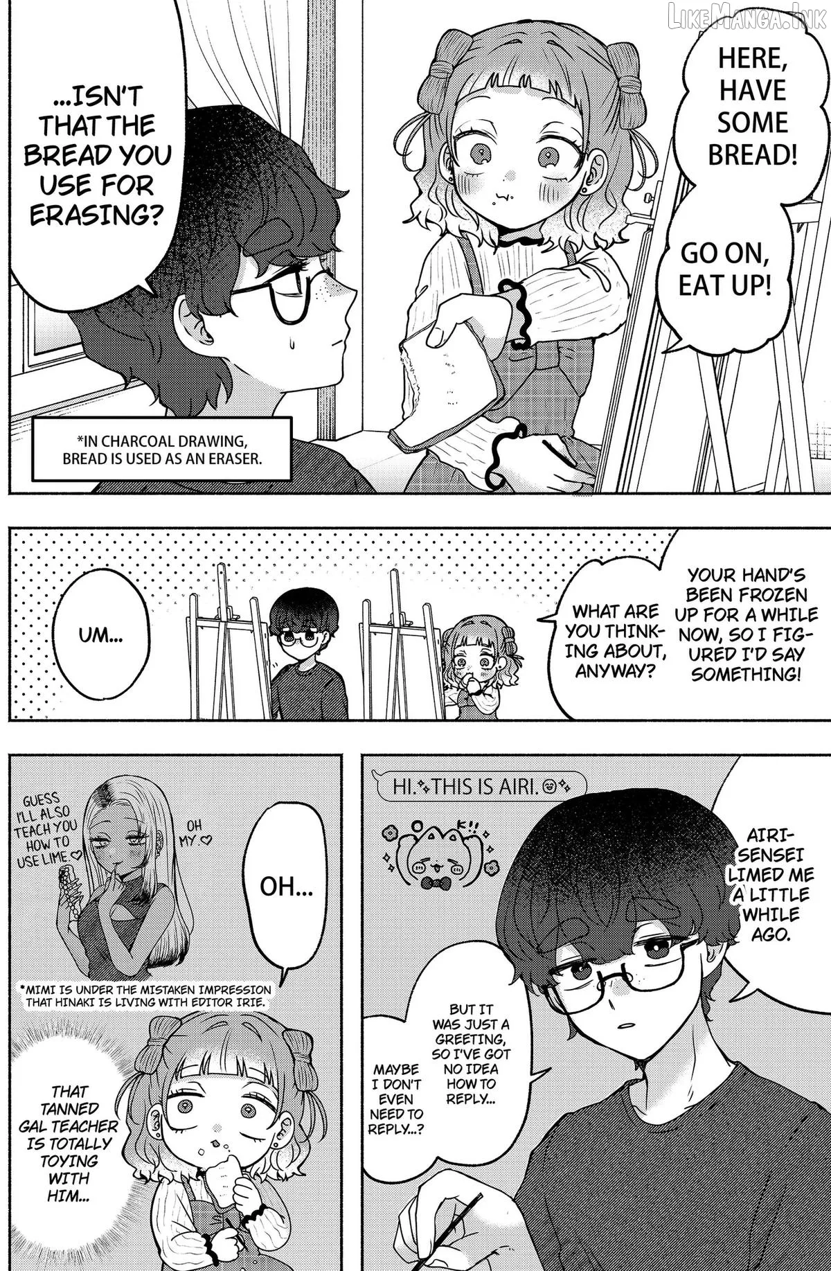 Yagate Efude o Utsuroshi Kimi wa Chapter 7 page 14 - 