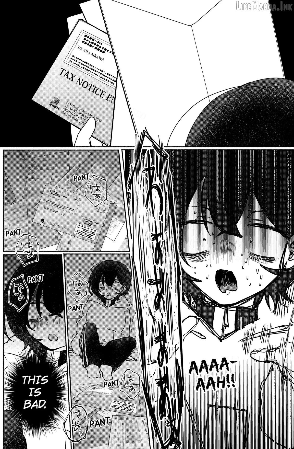 Yagate Efude o Utsuroshi Kimi wa Chapter 7 page 4 - 