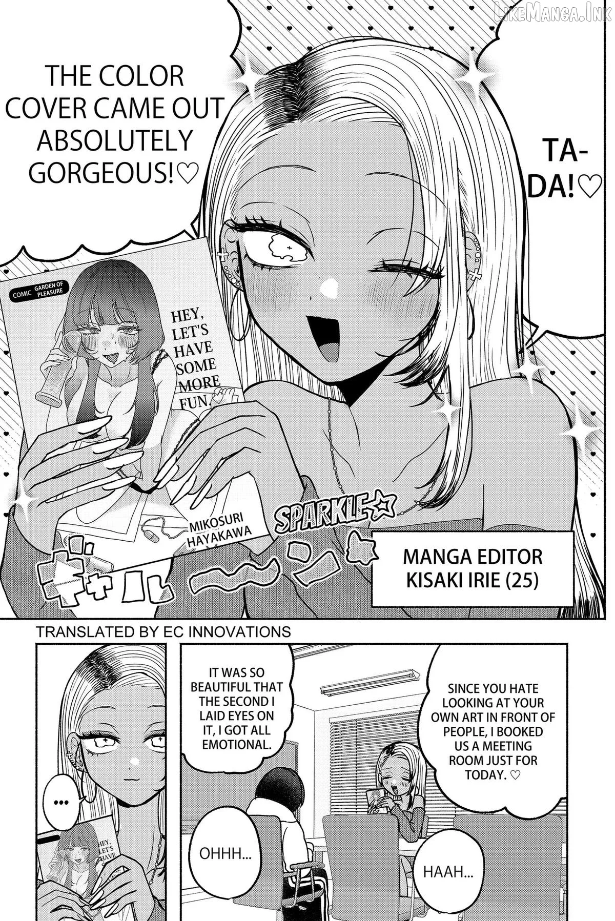 Yagate Efude o Utsuroshi Kimi wa Chapter 8 page 2 - 