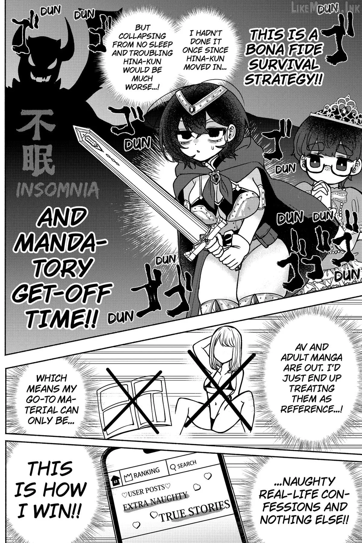 Yagate Efude o Utsuroshi Kimi wa Chapter 8 page 11 - 