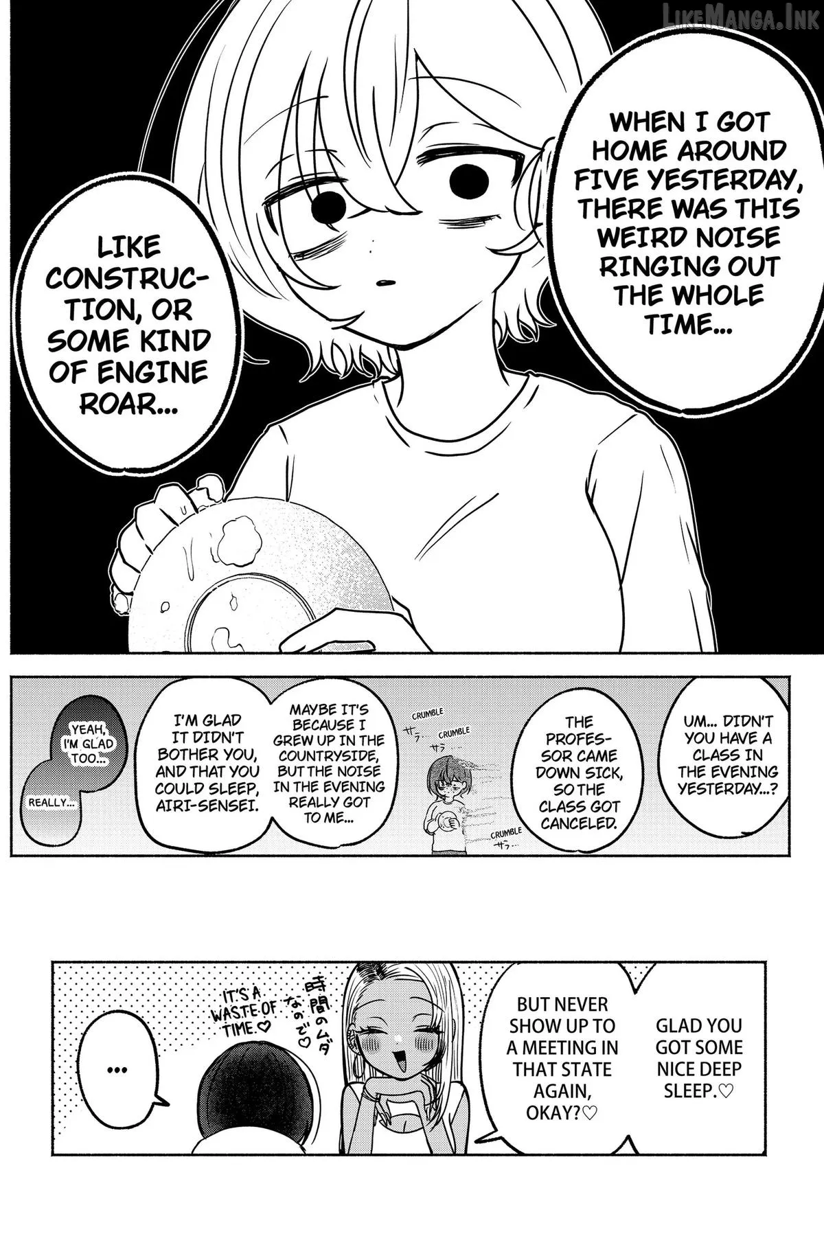 Yagate Efude o Utsuroshi Kimi wa Chapter 8 page 17 - 