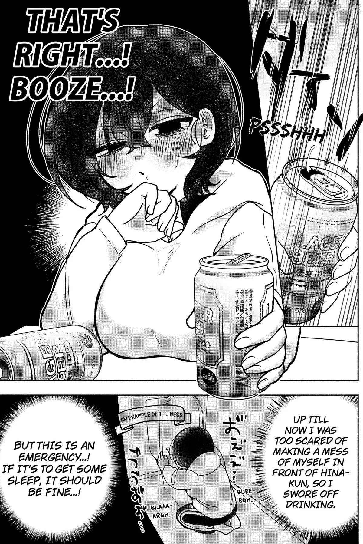 Yagate Efude o Utsuroshi Kimi wa Chapter 8 page 6 - 