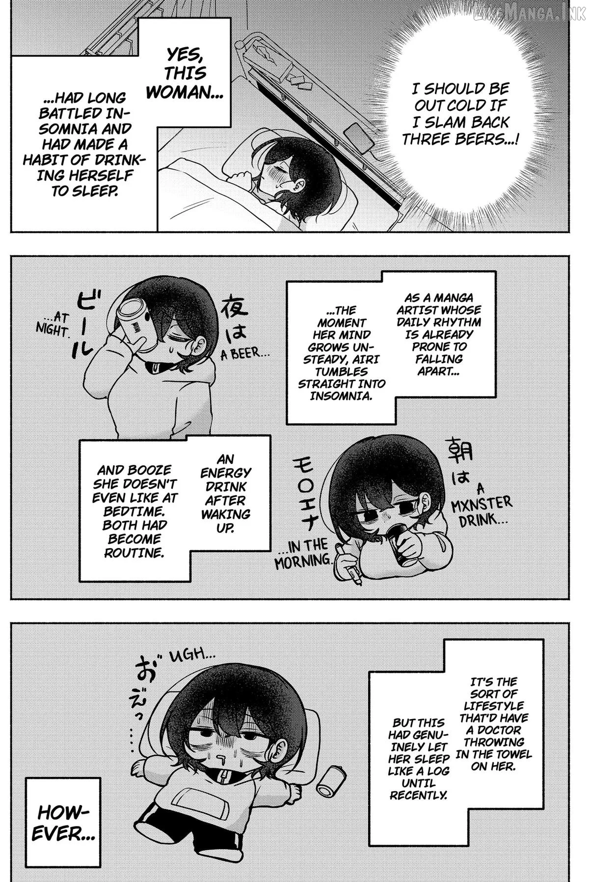 Yagate Efude o Utsuroshi Kimi wa Chapter 8 page 7 - 