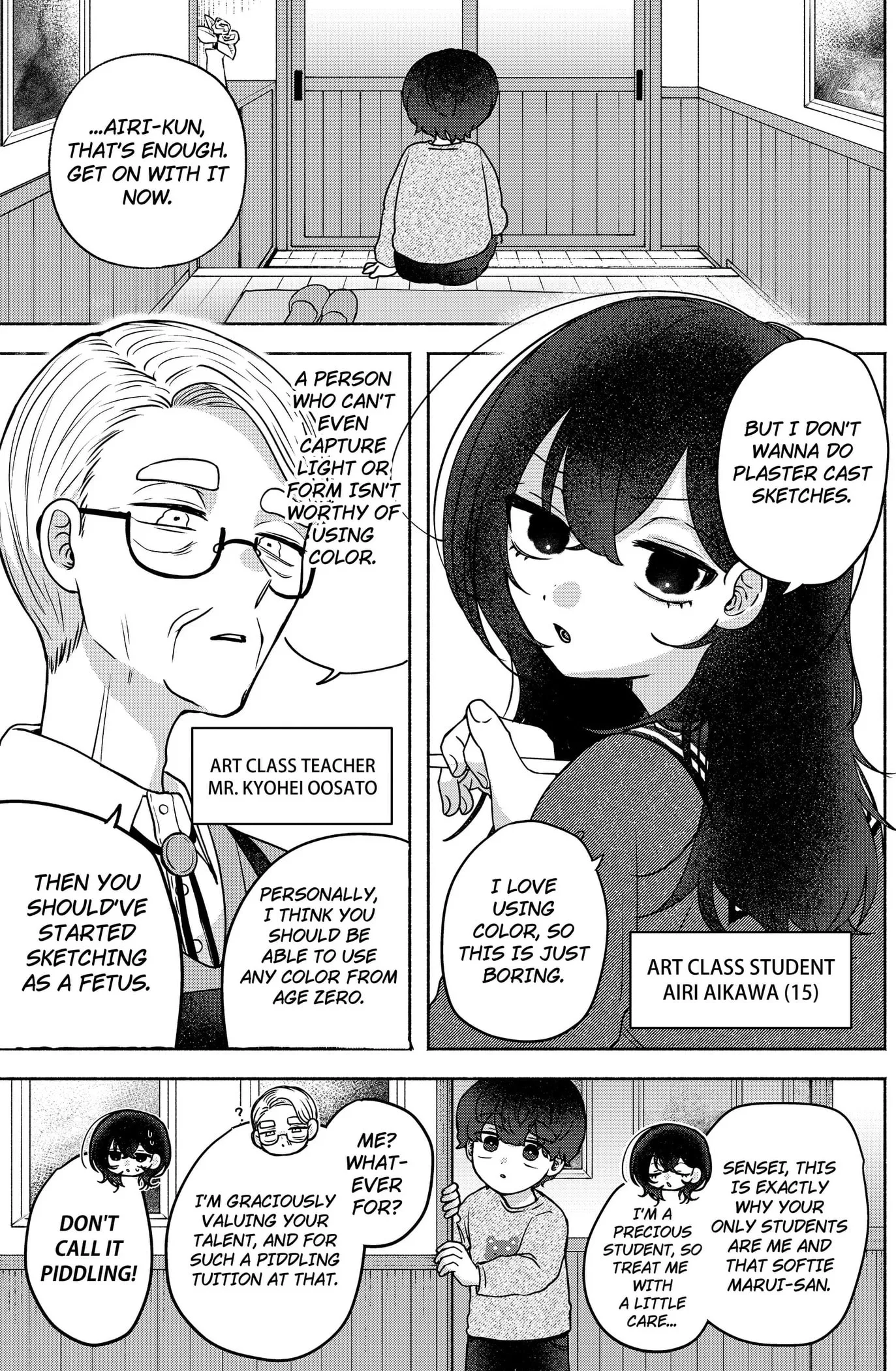 Yagate Efude o Utsuroshi Kimi wa Chapter 9 page 3 - 