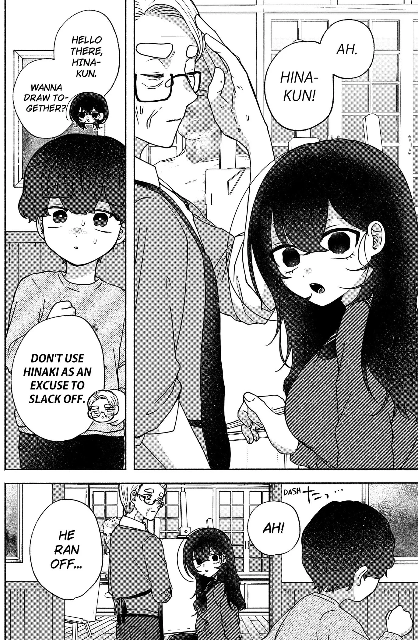 Yagate Efude o Utsuroshi Kimi wa Chapter 9 page 4 - 
