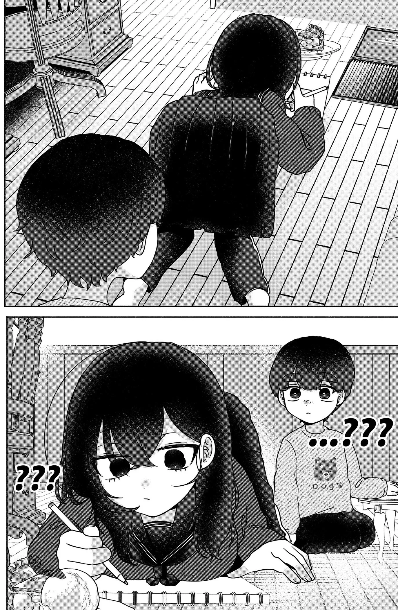 Yagate Efude o Utsuroshi Kimi wa Chapter 9 page 8 - 