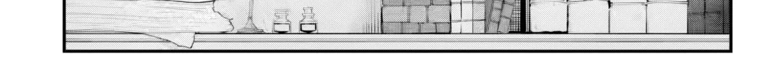 Yagate Kuromaku e to Itaru Saitekikai Chapter 1 page 13 - 