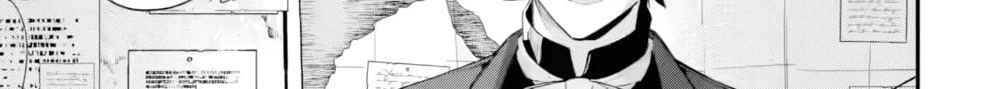 Yagate Kuromaku e to Itaru Saitekikai Chapter 1 page 15 - 