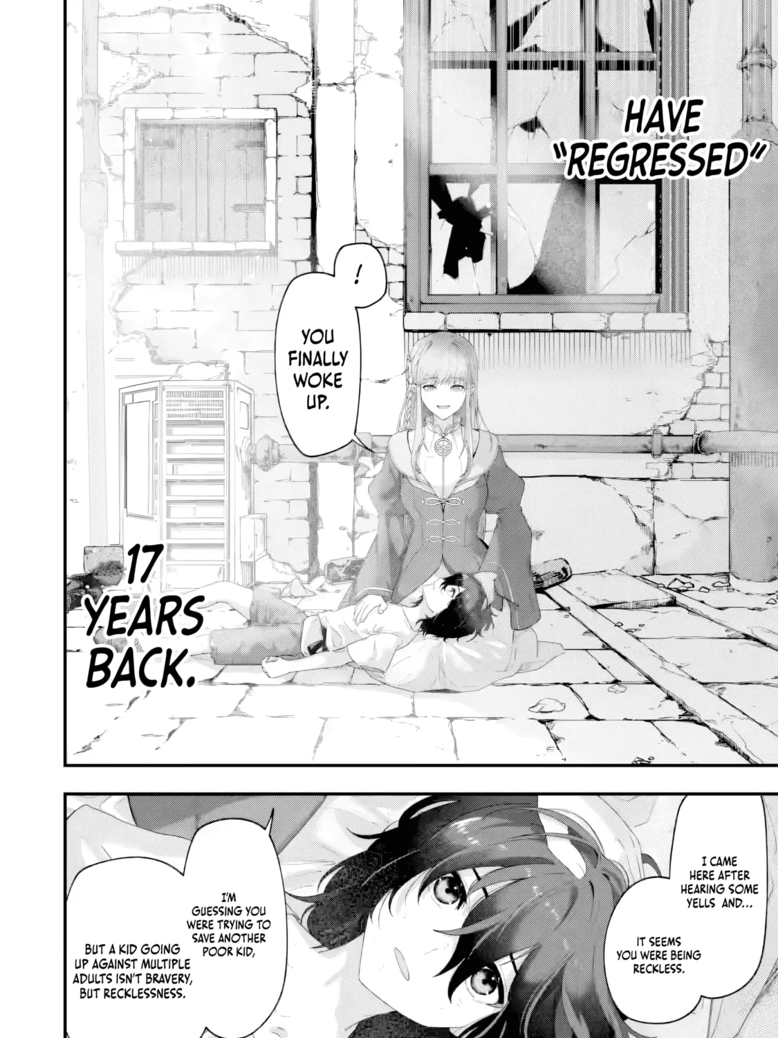Yagate Kuromaku e to Itaru Saitekikai Chapter 1 page 28 - 