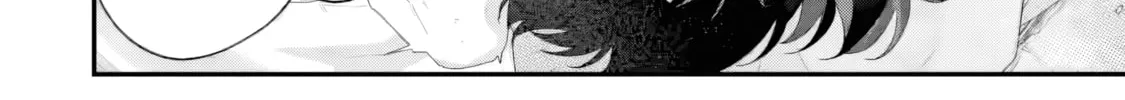 Yagate Kuromaku e to Itaru Saitekikai Chapter 1 page 29 - 