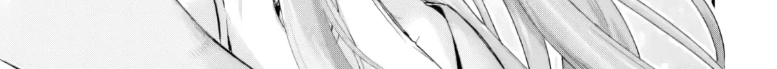 Yagate Kuromaku e to Itaru Saitekikai Chapter 1 page 31 - 