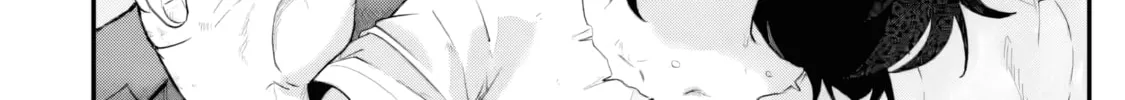 Yagate Kuromaku e to Itaru Saitekikai Chapter 1 page 33 - 