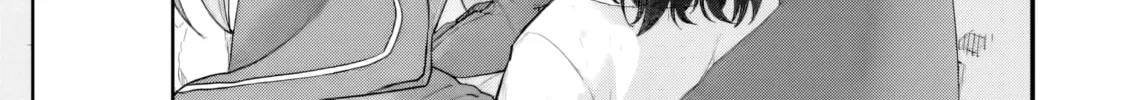 Yagate Kuromaku e to Itaru Saitekikai Chapter 1 page 35 - 