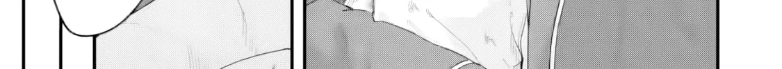 Yagate Kuromaku e to Itaru Saitekikai Chapter 1 page 39 - 