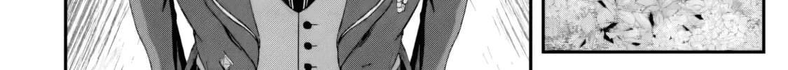 Yagate Kuromaku e to Itaru Saitekikai Chapter 1 page 5 - 