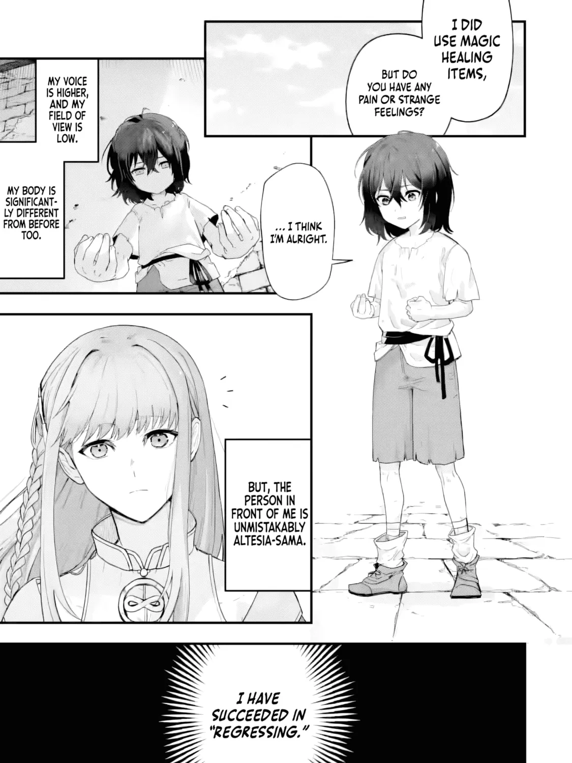 Yagate Kuromaku e to Itaru Saitekikai Chapter 1 page 42 - 