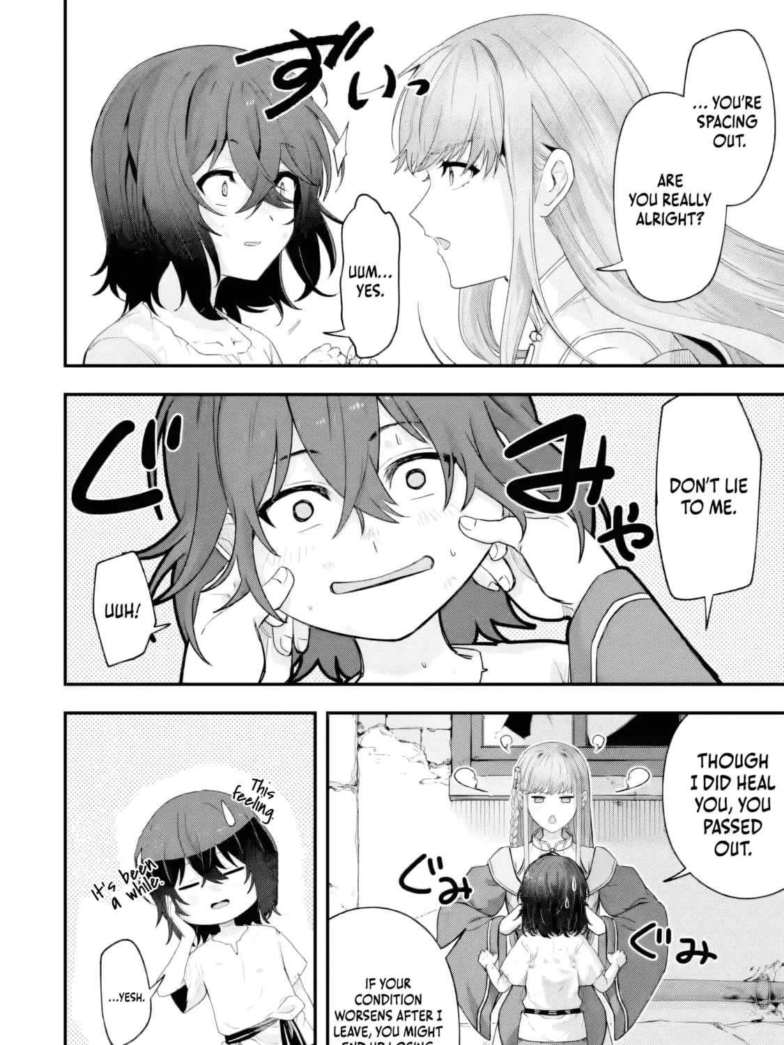Yagate Kuromaku e to Itaru Saitekikai Chapter 1 page 44 - 