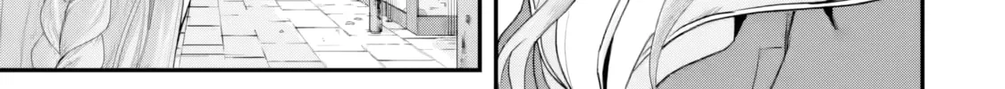 Yagate Kuromaku e to Itaru Saitekikai Chapter 1 page 51 - 