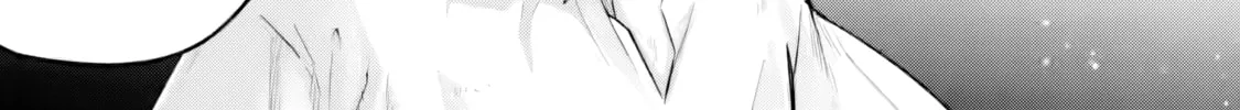 Yagate Kuromaku e to Itaru Saitekikai Chapter 1 page 59 - 