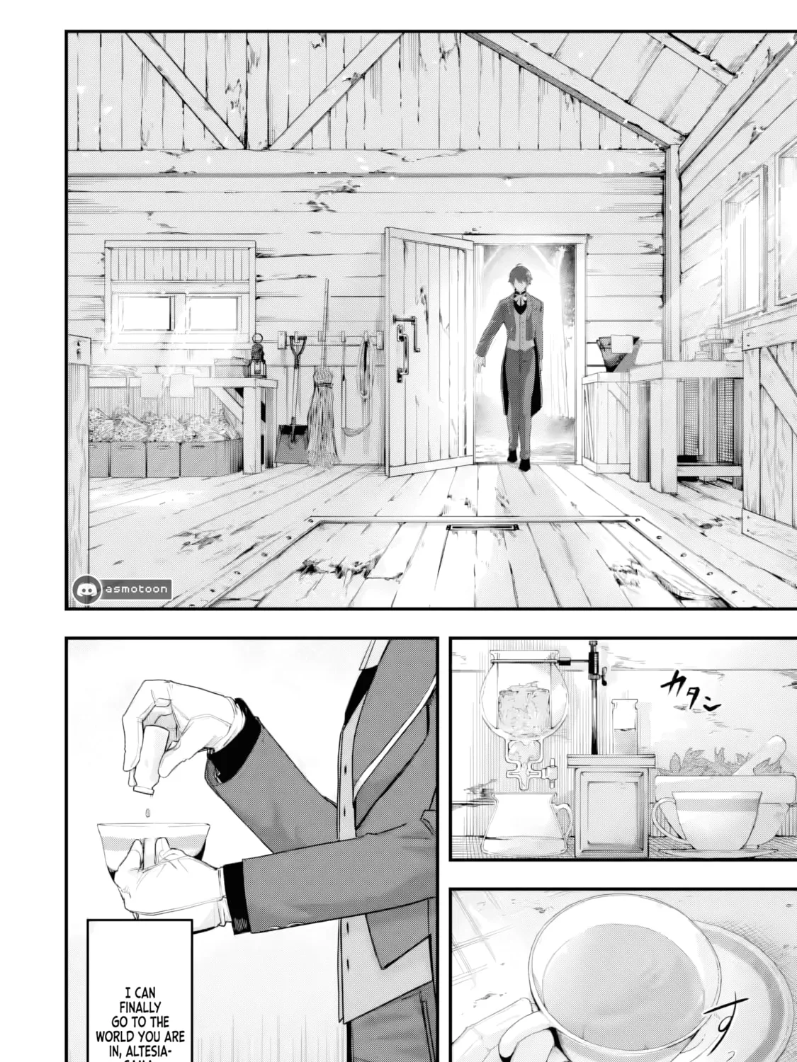 Yagate Kuromaku e to Itaru Saitekikai Chapter 1 page 8 - 