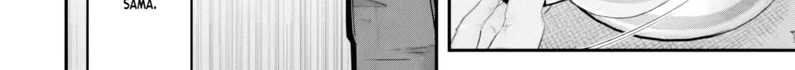 Yagate Kuromaku e to Itaru Saitekikai Chapter 1 page 9 - 