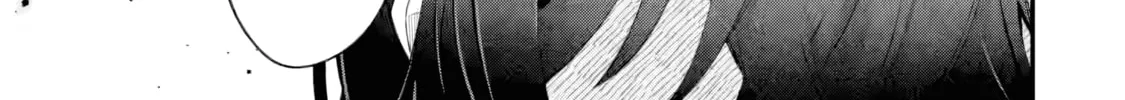 Yagate Kuromaku e to Itaru Saitekikai Chapter 2.1 page 11 - 