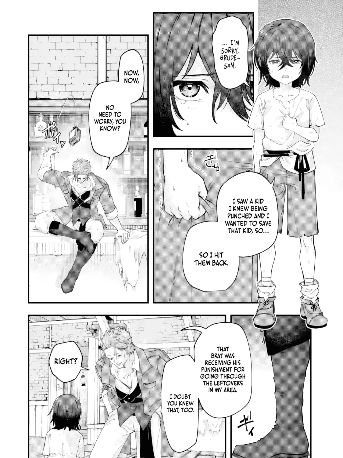Yagate Kuromaku e to Itaru Saitekikai Chapter 2.1 page 12 - 