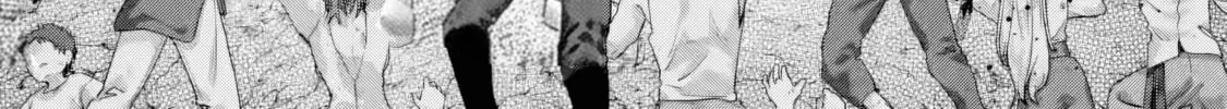 Yagate Kuromaku e to Itaru Saitekikai Chapter 2.1 page 17 - 