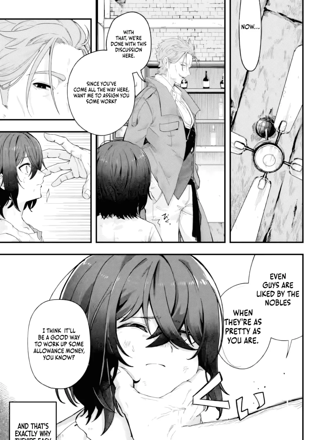 Yagate Kuromaku e to Itaru Saitekikai Chapter 2.1 page 18 - 