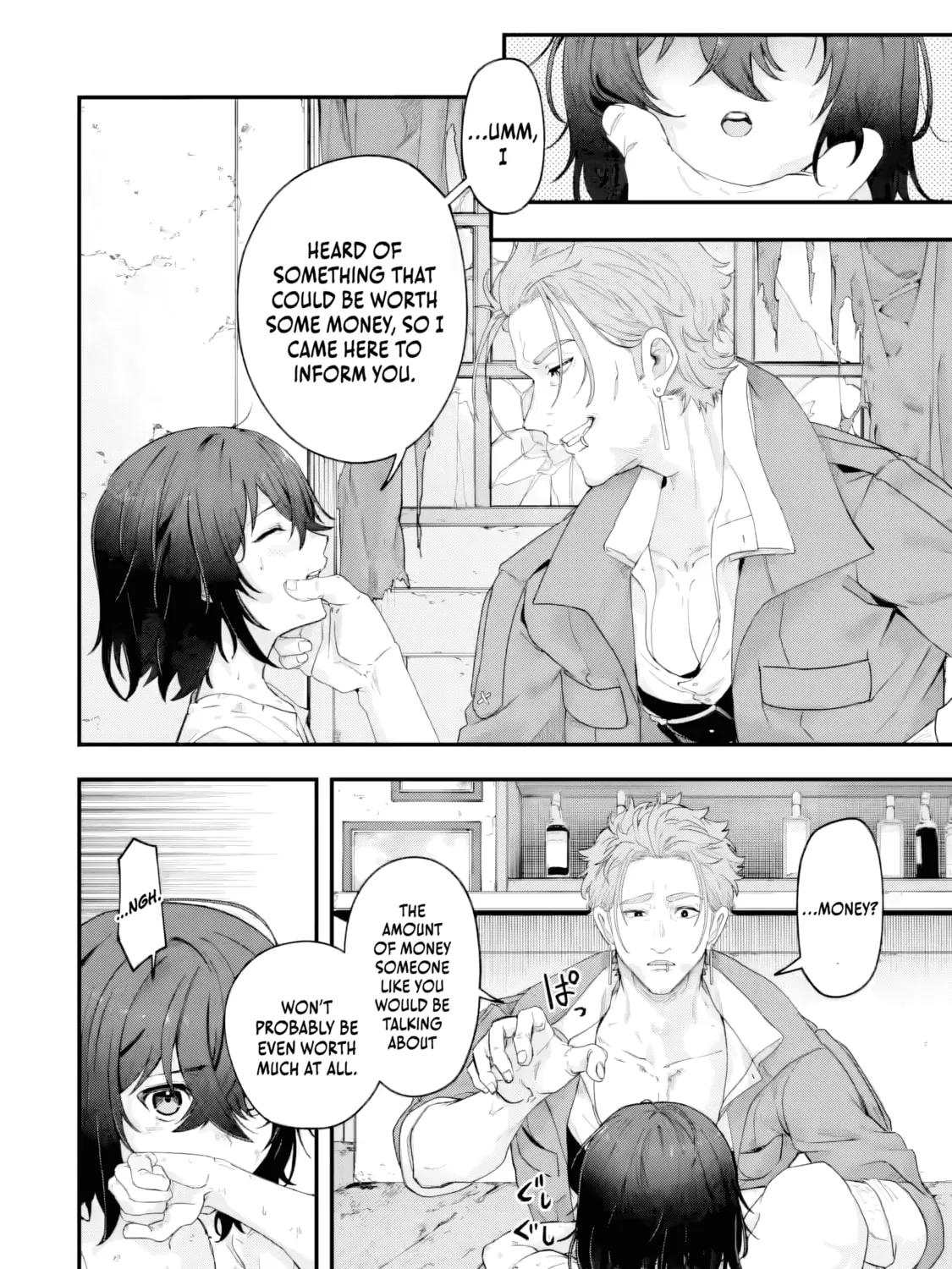 Yagate Kuromaku e to Itaru Saitekikai Chapter 2.1 page 20 - 