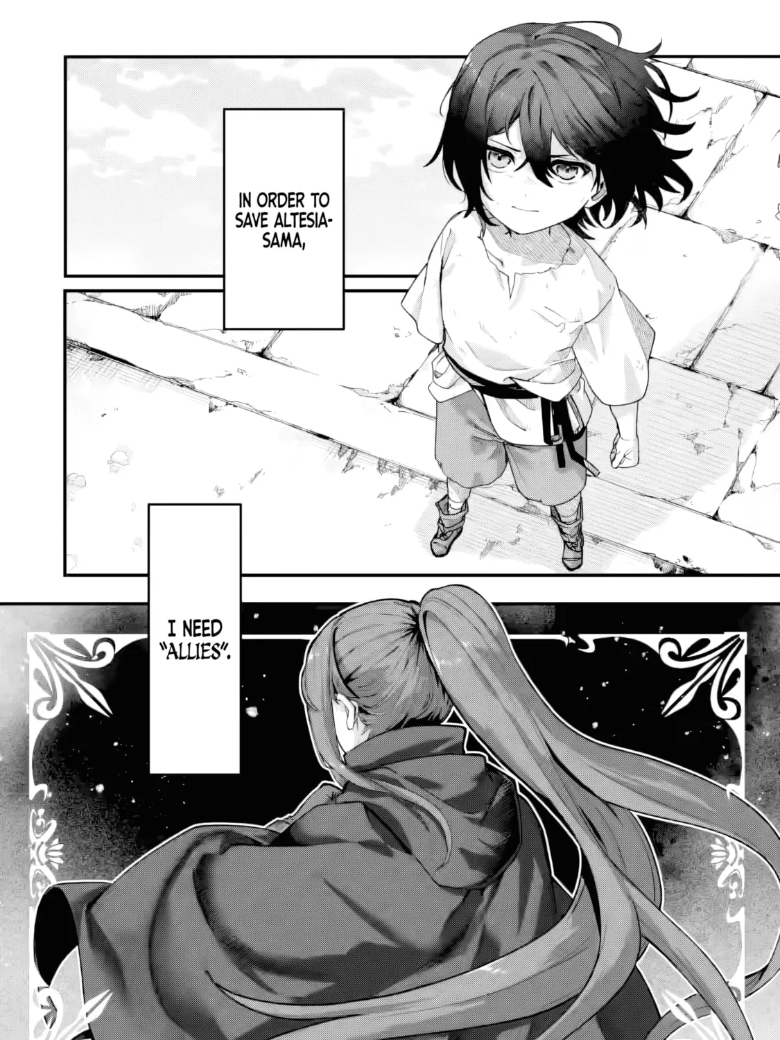 Yagate Kuromaku e to Itaru Saitekikai Chapter 2.1 page 4 - 