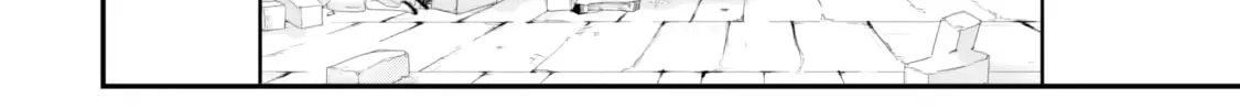Yagate Kuromaku e to Itaru Saitekikai Chapter 2.1 page 9 - 