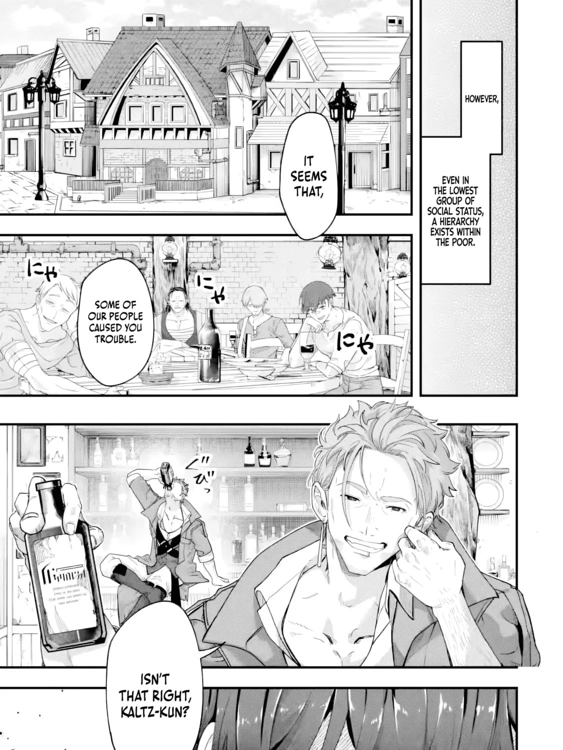 Yagate Kuromaku e to Itaru Saitekikai Chapter 2.1 page 10 - 
