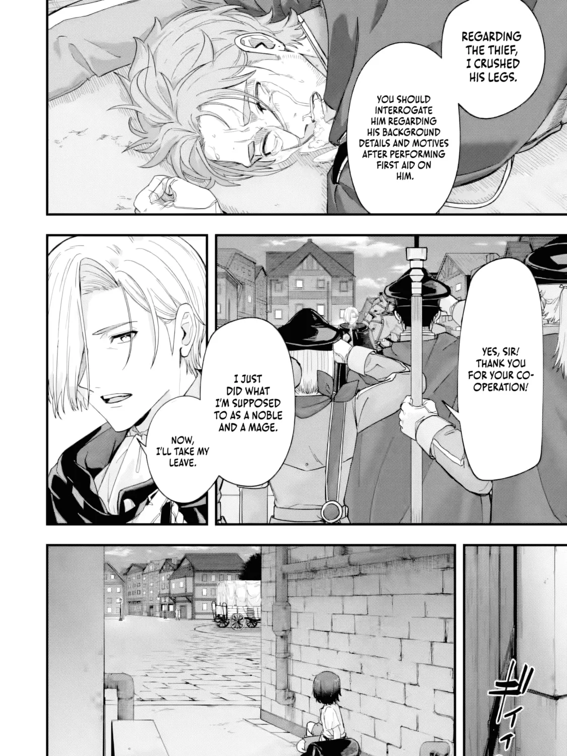 Yagate Kuromaku e to Itaru Saitekikai Chapter 2.2 page 12 - 