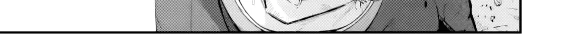 Yagate Kuromaku e to Itaru Saitekikai Chapter 2.2 page 3 - 