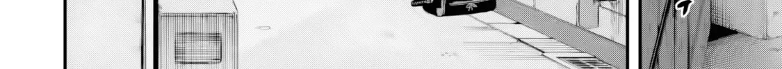 Yagate Kuromaku e to Itaru Saitekikai Chapter 2.3 page 13 - 