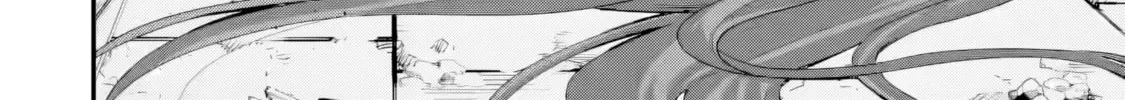 Yagate Kuromaku e to Itaru Saitekikai Chapter 2.3 page 17 - 